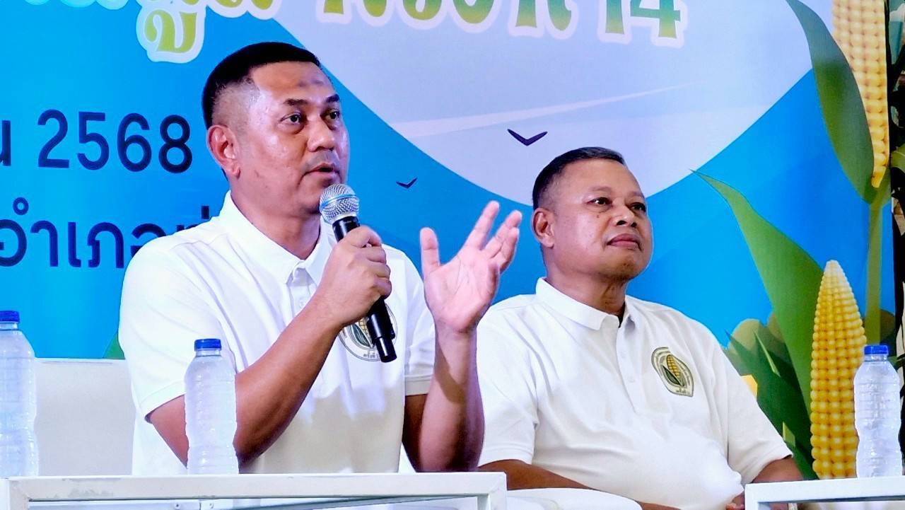 "เทศกาลข้าวโพดหวานและอาหารอร่อยจังหวัดสตูล ครั้งที่ 14" งานยิ่งใหญ่แห่งปีที่คอการท่องเที่ยวเชิงอาหารห้ามพลาด