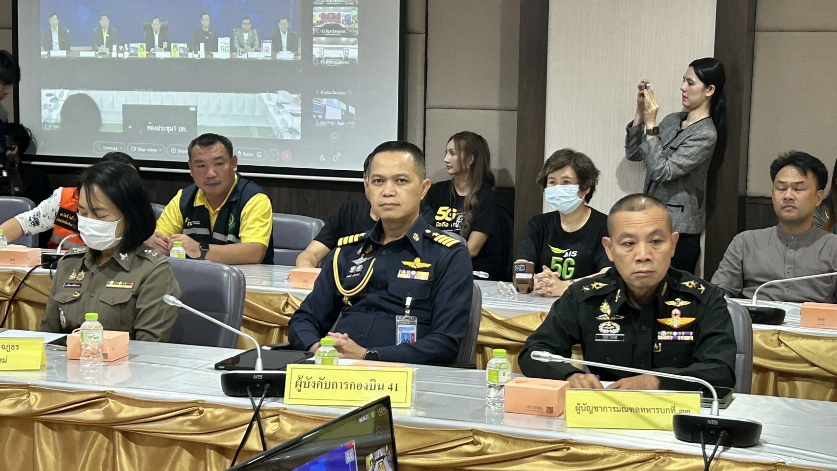 กองบิน 41 ร่วมทดสอบระบบแจ้งเตือนภัย Cell Broadcast ครั้งใหญ่ สร้างความมั่นใจด้านความปลอดภัยจังหวัดเชียงใหม่