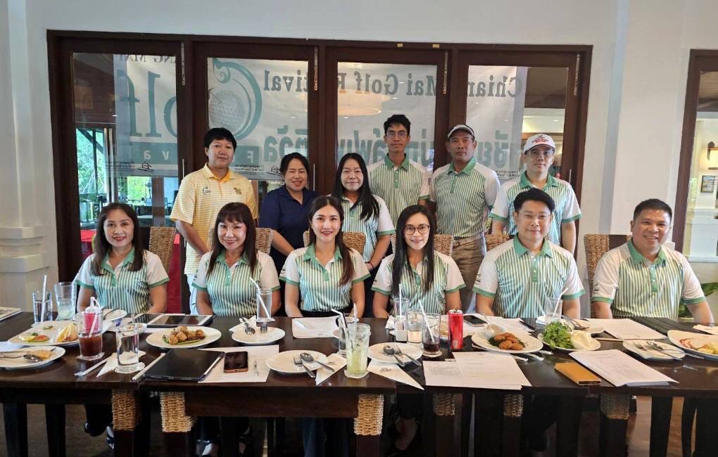 สมาคมกอล์ฟรีสอร์ทภาคเหนือจัดการประชุมประจำเดือนมิถุนายน 2568 เตรียมกระตุ้นเศรษฐกิจเชียงใหม่ ลำพูน ต่อเนื่อง